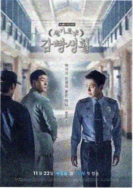 晓看影视推荐：泰坦尼克号
