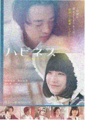晓看影视推荐：盗梦空间
